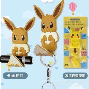 Pokémon Eevee tail hook- NWT